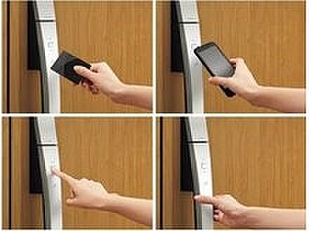 【スマートコントロールキーシステム】～スマートコントロールキーシステム～  荷物をたくさん抱えていてもカードキーやボタンひとつでの開・閉錠が可能な便利なシステムです。