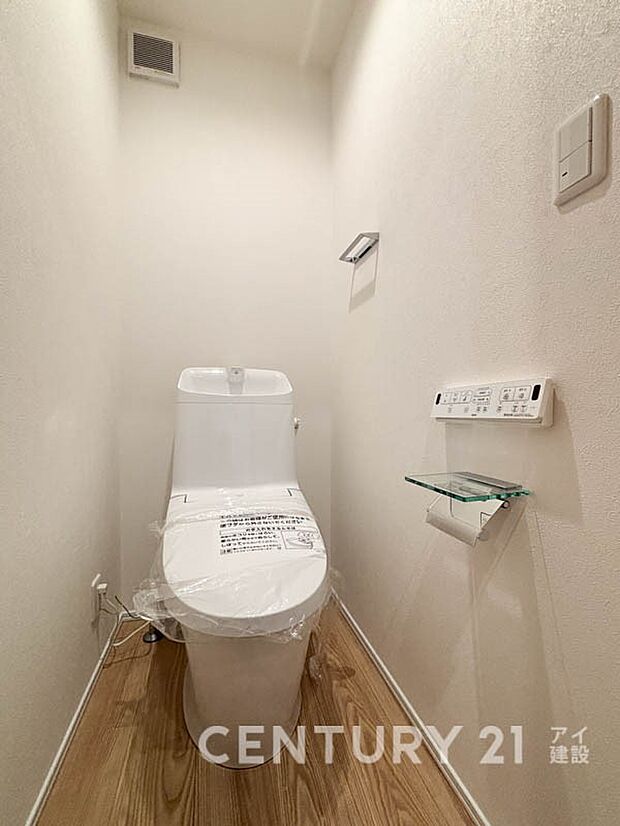 【トイレ】いつも綺麗に清潔に！ウォッシュレット付きトイレです。