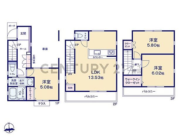 【3LDK】全居室収納付きでお部屋すっきり