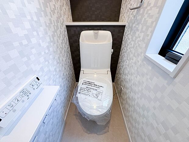 【トイレ】清潔感のあるトイレです