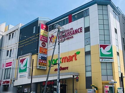 ヨークフーズ　港南中央店 1000m(13分)