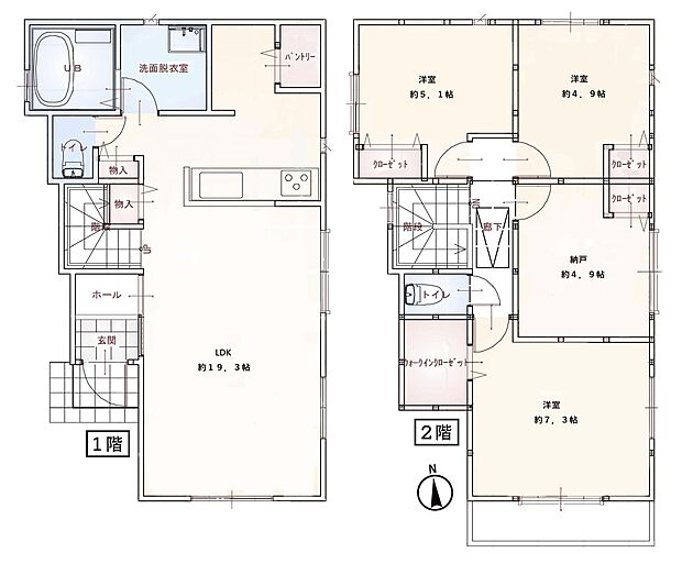 【4LDK】カップボード、パントリー付きの快適な収納スペース!小屋裏収納もある為、豊富な収納力です。