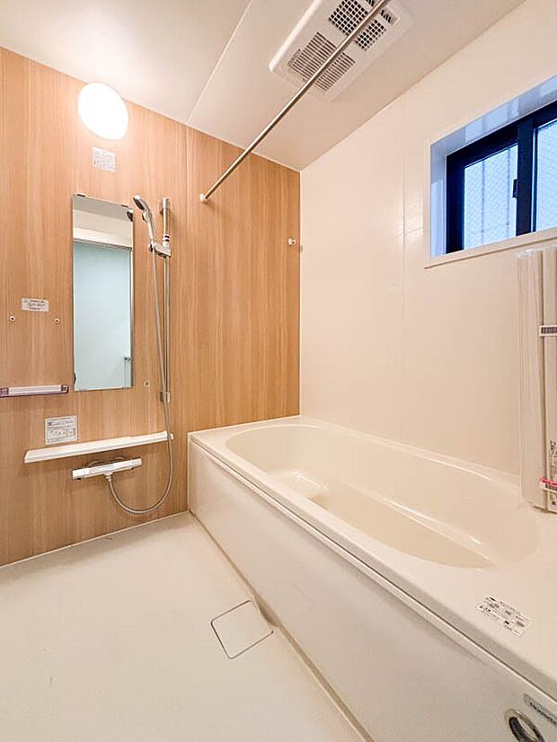 【浴室】～Bath Room～  １日の疲れをゆったりと取れるバスルーム