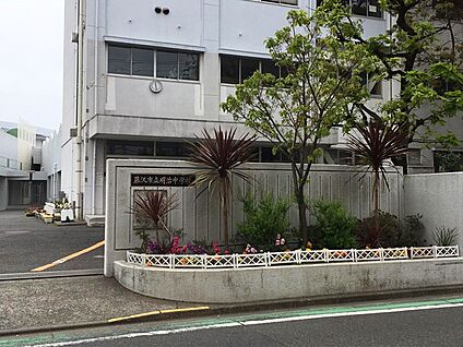 藤沢市立明治中学校 1000m(13分)