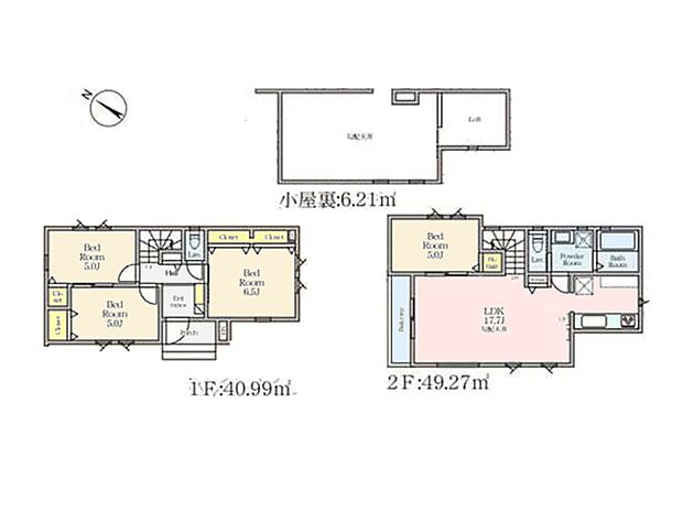【4LDK】閑静な住宅街での静かな暮らし