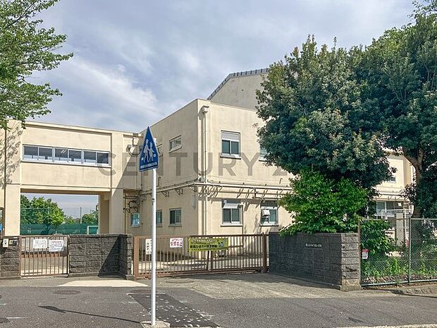 横浜市立日野南小学校（約130m）