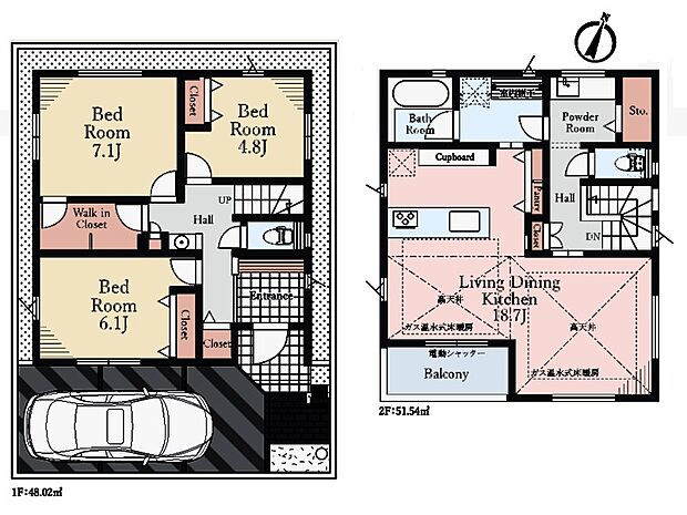 【3LDK】LD部分に足元から温まる床暖房付き!