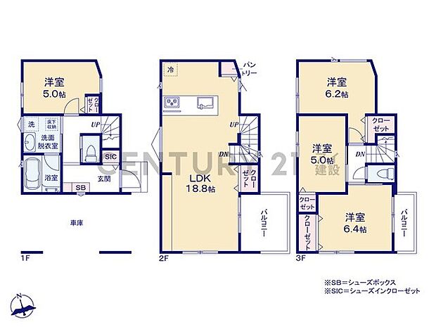 【4LDK】リビング全体を見渡せる対面式キッチン