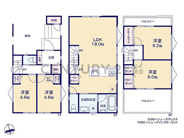 【4LDK】3階両面にバルコニーあり