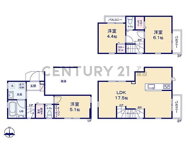 【3LDK】17.5帖のゆったりLDK!
