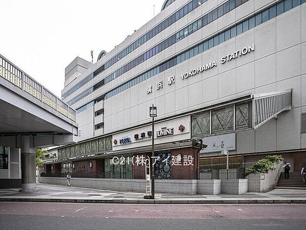 JR横浜駅(約3,600m・徒歩45分)