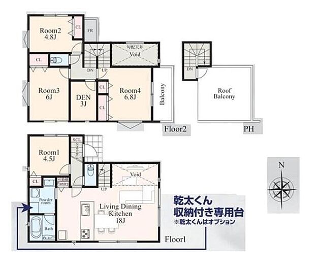 鶴見駅まで徒歩圏！
スカイバルコニーのある生活　是非ご覧ください