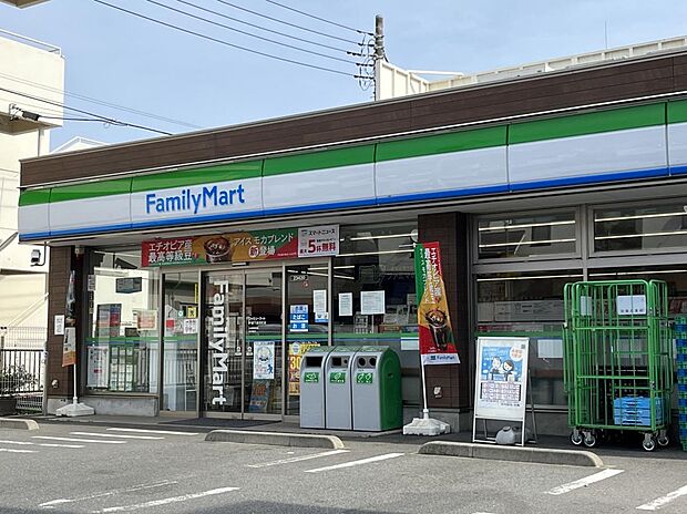 ファミリーマート戸塚下倉田町店（約390m）
