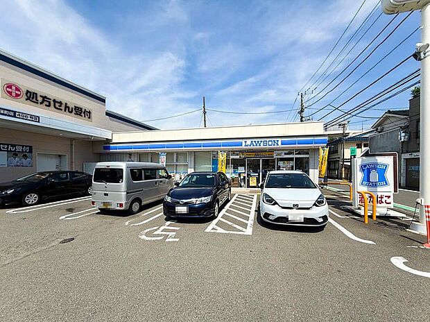 ローソン横浜東久保町店（約440m）