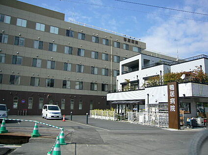 鴨居病院 650ｍ(徒歩9分)