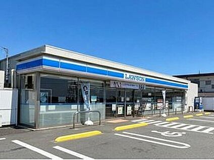 ローソン相模原相陽中前店 600ｍ