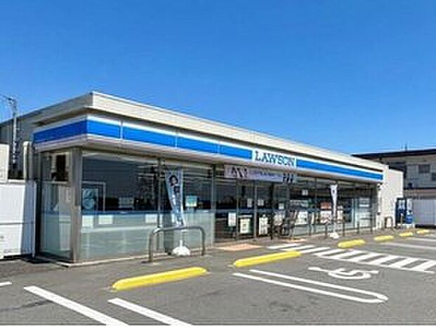 ローソン相模原相陽中前店(約600m)