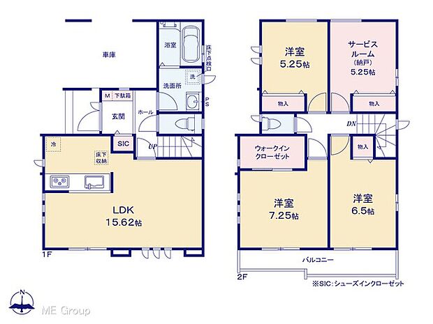 図面と異なる場合は現況を優先