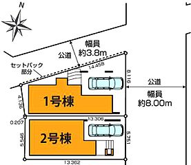 江戸川区北小岩７丁目　１４期　新築一戸建て　全２棟　全居室南向きの明るい住まい（9968031） その他