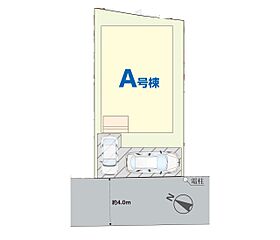 船橋市二宮１丁目　１期　新築一戸建て　全１棟　神経戦「前原」駅徒歩１０分のお家(990968189) その他
