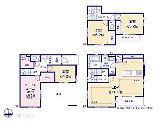 足立区花畑７丁目　１７期　新築一戸建て　全３棟　小・中学校徒歩10分以内で通学安心のお家(18176746) その他