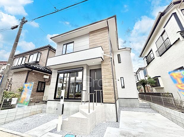 暮らしやすさと居心地の良さにこだわったシンプルで飽きのこないデザイン !