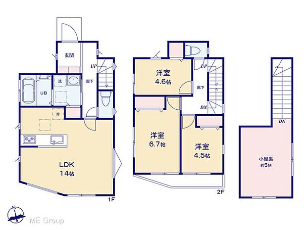 図面と異なる場合は現況を優先