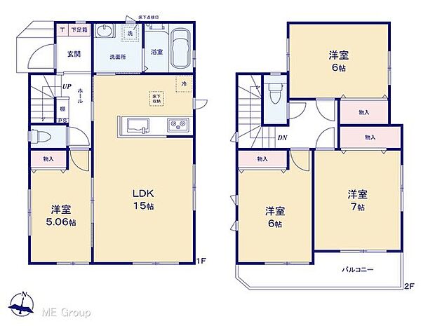 【4LDK】収納スペースが豊富な間取り