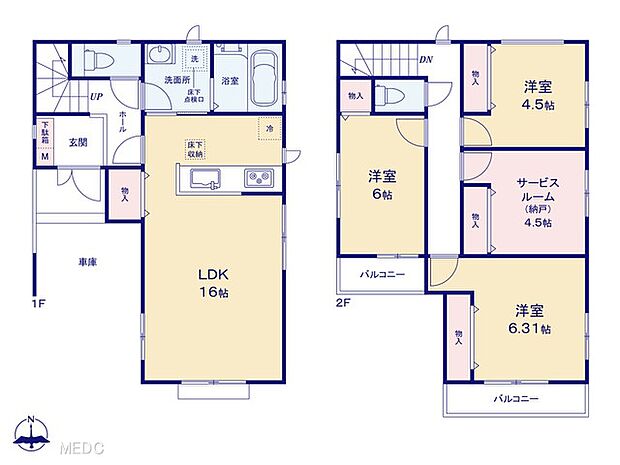 【2LDK+2S】全居室南向きで日当り良好