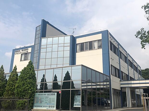 山口医院（約1,000m）