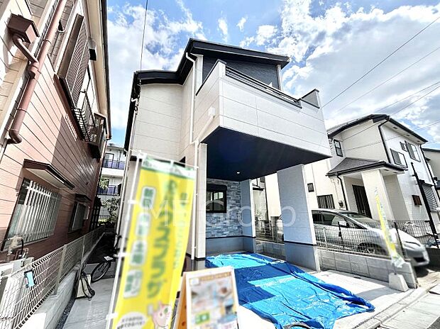 【現地外観写真】たっぷりの陽光と心地よい風が舞い込む住まい