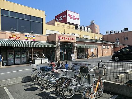 ベニースーパー佐野店 200m(3分)