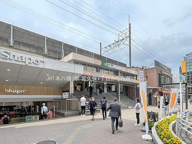 JR「本八幡」駅（約2,210m・徒歩28分）