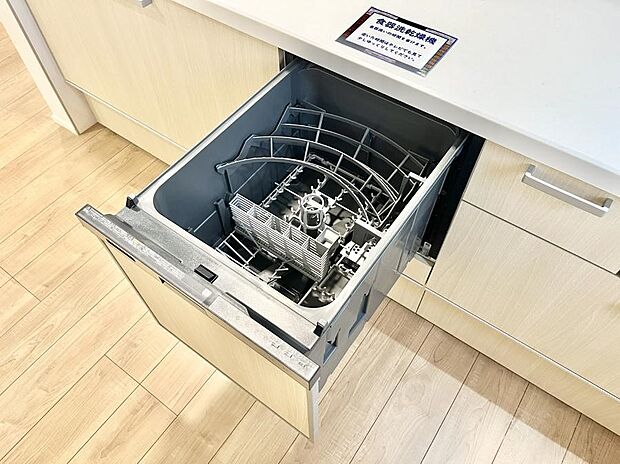 【食洗機】面倒なお片づけは食洗機にお任せ!家事の負担が減って、時間にも気持ちにもゆとりができます。