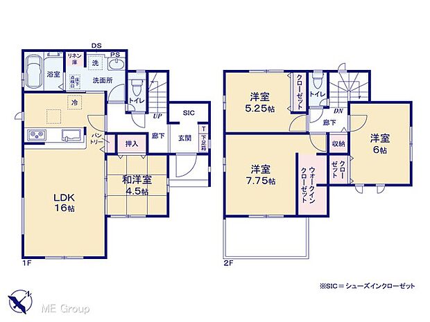 【4LDK】図面と異なる場合は現況を優先