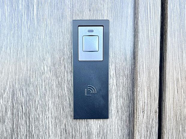 【スマートキー】スマートキーで快適な暮らしを実現