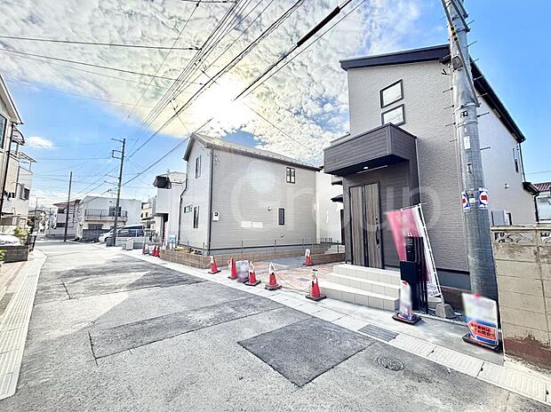 【前面道路含む現地写真】堂々完成!! ここから始まる新生活を応援いたします!