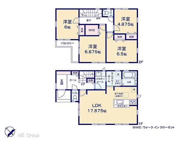【4LDK】図面と異なる場合は現況を優先