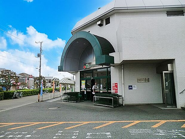 マルエツ市川大野店（約1,120m・徒歩14分）