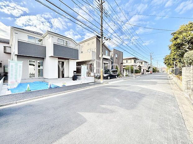 【前面道路含む現地写真】ここから始まる新生活を応援いたします