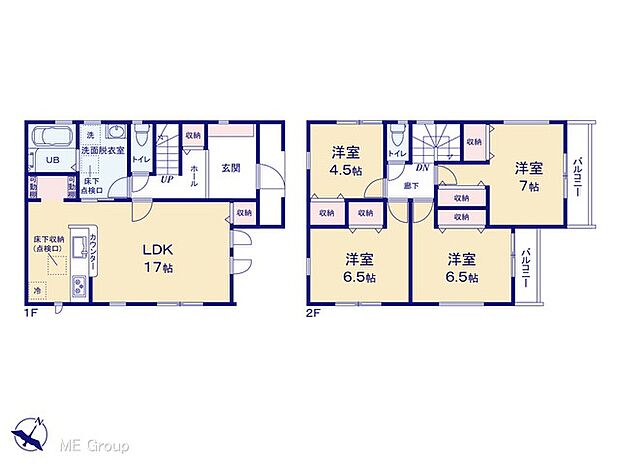 【4LDK】図面と異なる場合は現況を優先