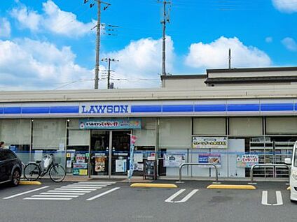 ヤオコー 草加原町店 1500m(19分)