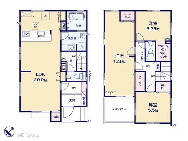 【3LDK】図面と異なる場合は現況を優先