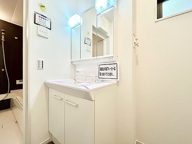 【脱衣場】身支度もスムーズにおこなえる脱衣場