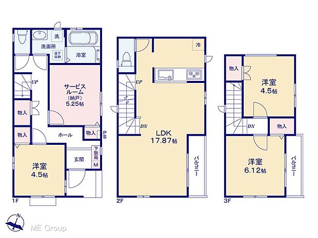 【3LDK+S】図面と異なる場合は現況を優先