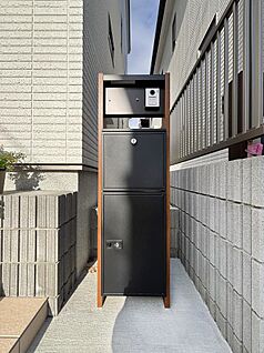 その他現地