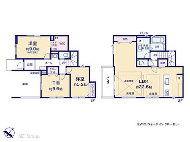 図面と異なる場合は現況を優先 