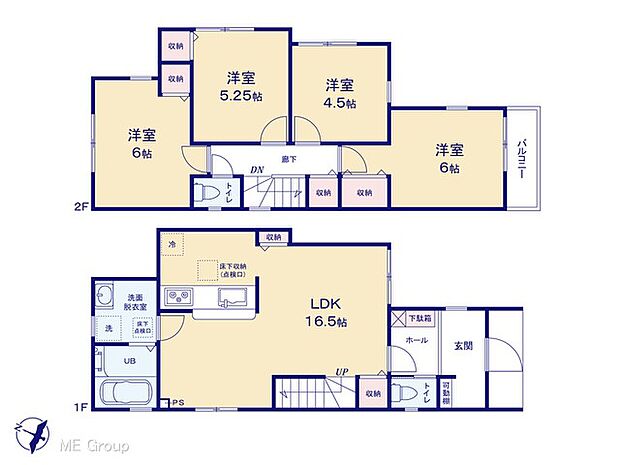 【4LDK】図面と異なる場合は現況を優先