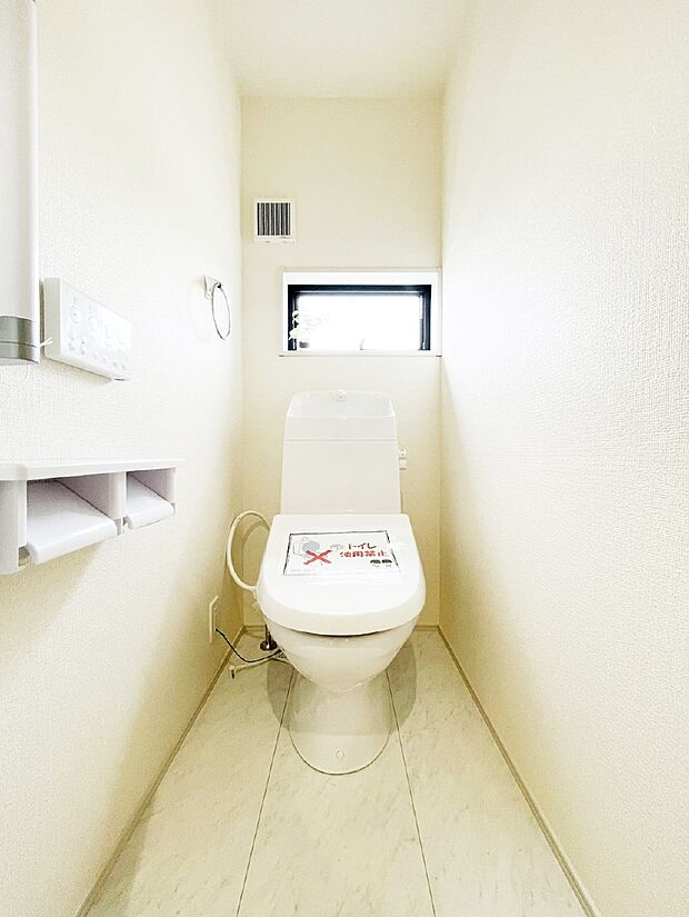 【トイレ】トイレは温水洗浄機能付き