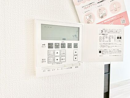 床暖房リモコン